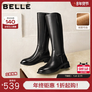 百丽女靴子厚底高跟骑士靴长筒靴冬季新款加绒长靴显瘦B2861DG5