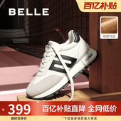 小金甘1.0德训鞋 厚底阿甘鞋 加绒保暖鞋 百丽女鞋 休闲鞋 D2C1DAM5