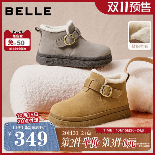 【双11预售】百丽女靴子雪地靴加绒棉鞋防滑保暖勃肯短靴E4K1DDD5