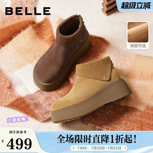 百丽复古高帮毛毛勃肯棉鞋厚底冬新款加绒保暖雪地靴女E6F1DDD5