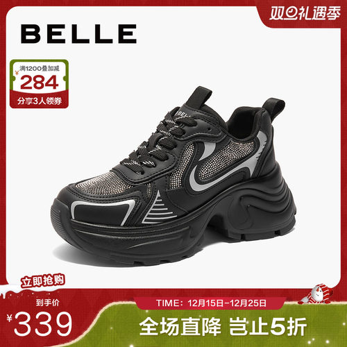 百丽女鞋子厚底休闲鞋20