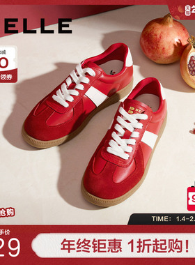 百丽全家福新年红色板鞋男春新款商场同款复古休闲德训鞋8QU01AM5