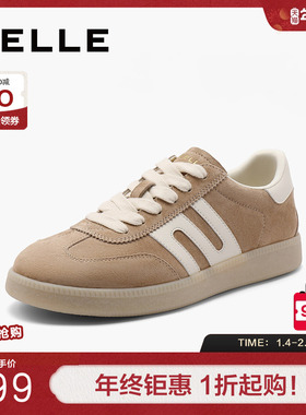 百丽女鞋子新款休闲运动板鞋复古美式红色德训鞋B4U1DCM4