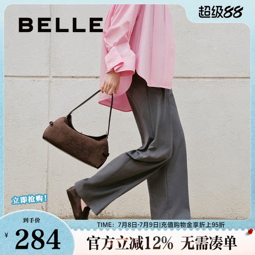 百丽包包女秋季新款商场高级质感通勤单肩斜挎托特包9901GCX5