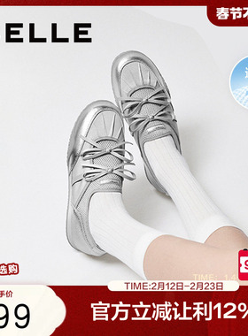 百丽复古网面蝴蝶结芭蕾风德训鞋女新款透气运动休闲鞋3QSB8BM5