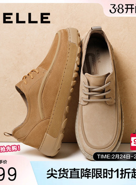 百丽轻盈厚底工装鞋男春季新款商场同款牛皮革休闲皮鞋8QX01AM5