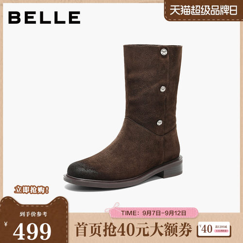 百丽女鞋荒野来信加绒西部牛仔靴女冬季新款长筒雪地靴子3QF66DS5