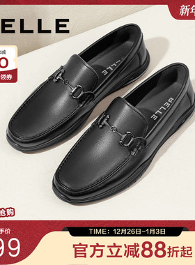 百丽一脚蹬豆豆鞋男夏季新款真皮舒适软底套脚开车乐福鞋A0966AM2