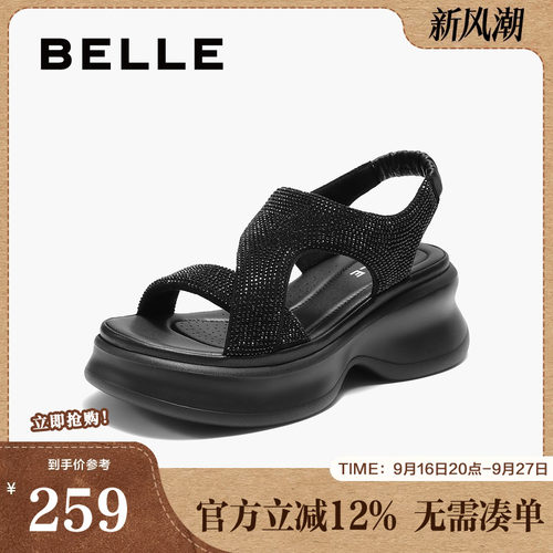 百丽女鞋厚底水钻法式休闲运动凉鞋女夏季新款增高鞋子E2W1DBL5