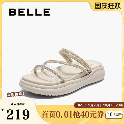 百丽女鞋水钻厚底凉拖鞋子夏季新款可外穿仙女沙滩休闲拖E3D1DBT5