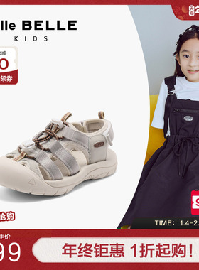 百丽儿童透气猪笼鞋女夏季新款鞋子大小童罗马凉鞋LT024B64