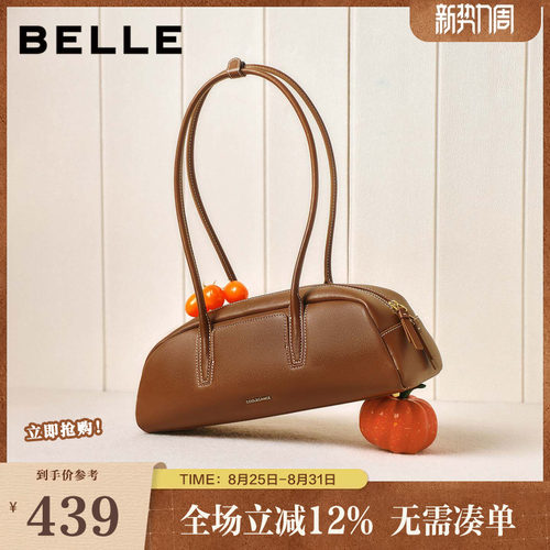 百丽包女冬季商场同款简约通勤牛皮单肩手提波士顿包大号BL882AX6