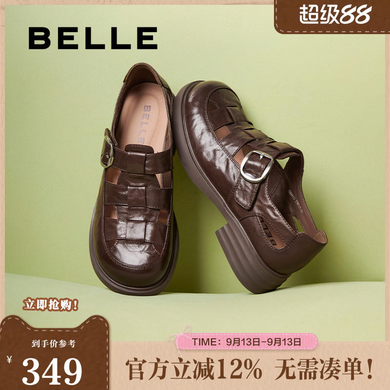 百丽女鞋子复古透气罗马凉鞋女夏新款包头厚底猪笼单鞋D5H1DBK5图片
