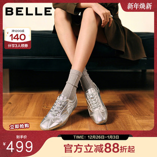运动休闲鞋 百丽女鞋 新款 女2026春季 子F1G1DAM6 薄底芭蕾德训赛车鞋