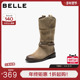 百丽复古显瘦时装 中筒显瘦牛仔西部靴3QFC6DZ5 新款 靴女鞋 子冬季