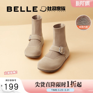 加绒袜子鞋 子新款 短靴D2B1DDD4 半糖弹力袜靴女勃肯鞋 百丽吐司鞋