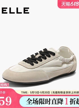 百丽女鞋子平底透气复古德训鞋春夏新款薄底运动休闲鞋D9C1DCM5