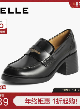 百丽女鞋子粗跟JK乐福鞋新款真皮黑色小皮鞋深口单鞋子B5K1DCA4