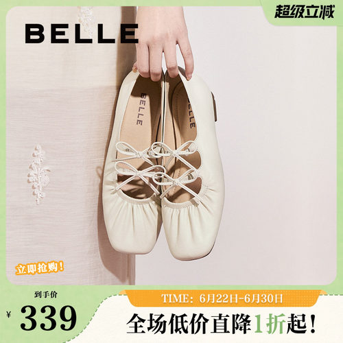 百丽蝴蝶结羊皮法式玛丽珍鞋