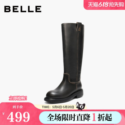 百丽女鞋复古真皮高长靴骑士靴女冬季新款厚底显瘦长筒靴F2U1DDG5