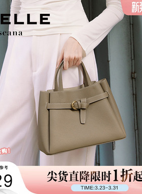 百丽包包女托斯卡纳真皮质感头层牛皮妈妈红色婚包手提包X9269DX3