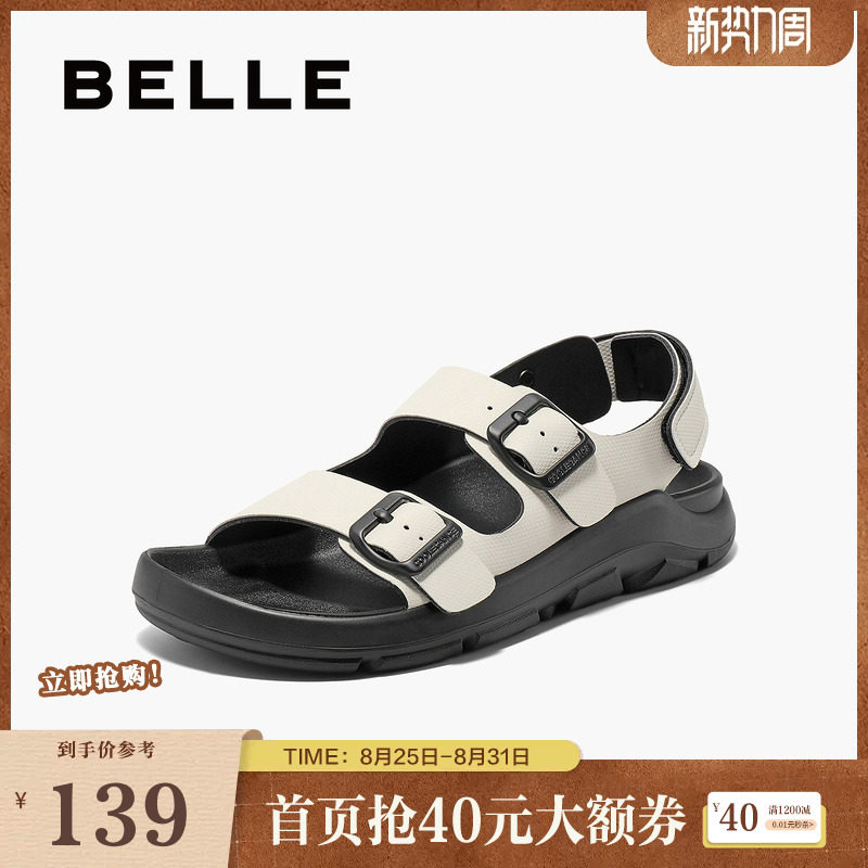 百丽女鞋子透气休闲运动凉鞋女夏季新款魔术贴沙滩凉鞋D5X1DBL5