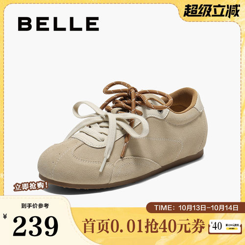 百丽双鞋带薄底复古阿甘德训鞋女新款内增高运动休闲鞋子E4A1DCM5