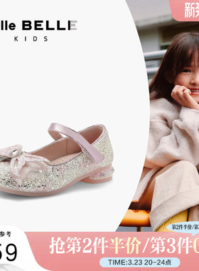 百丽童鞋玛丽珍水晶公主单鞋女新款洋气小皮鞋高跟鞋A5110A84