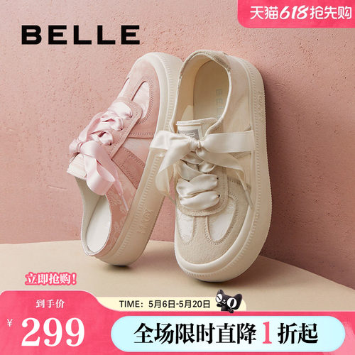 百丽新中式穆勒鞋女鞋子