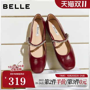 百丽红色粗高跟玛丽珍鞋女26春季新款年会真皮婚鞋单鞋子B2987AQ6