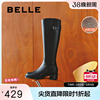 明星同款百丽女靴子冬季新款骑士靴加绒黑色长筒高长靴3KV71DG4