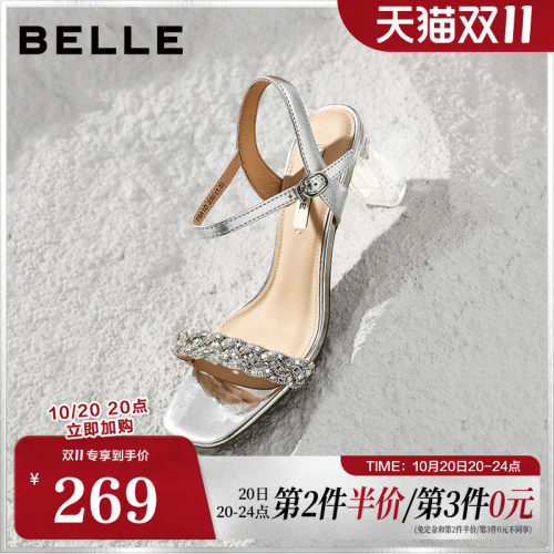 百丽女鞋优雅高跟水钻一字带拖鞋女26夏商场同款凉拖鞋F5A1DBL6