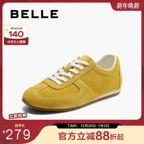 休闲鞋德训阿甘鞋女子复古百丽