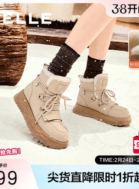百丽厚底雪地靴女冬季新款系带保暖加绒羊毛毛棉鞋短靴D1W1DDD4