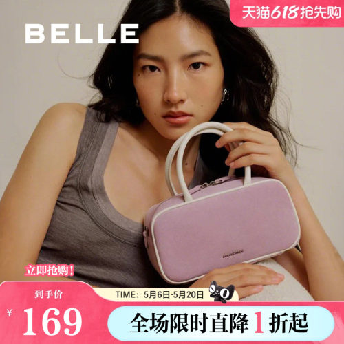 单肩百丽同款包包女斜挎波士顿