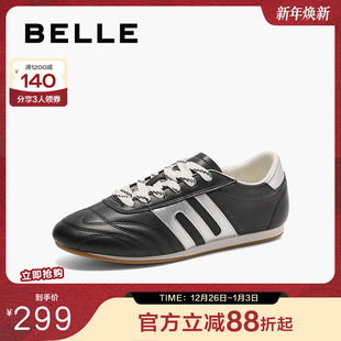 新款 女2025春季 休闲鞋 运动鞋 D4J1DAM5 百丽女鞋 板鞋 子复古德训鞋