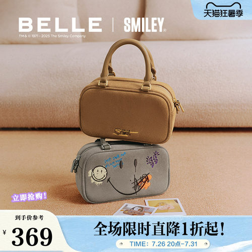 百丽包包女商场同款Smiley联名IP流浪吐司波士顿包X7428CX5