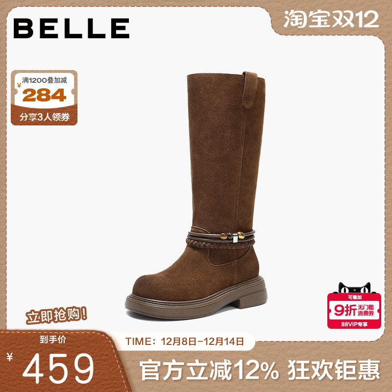 百丽复古高长靴西部骑士靴加绒厚底增高筒美拉德瘦瘦靴E8J2DDG5