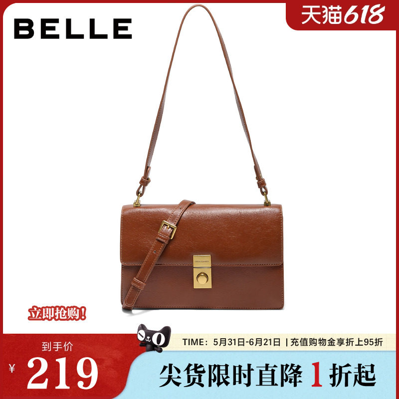 百丽包包女冬季新款商场同款质感通勤单肩斜挎小方包BL873DX4