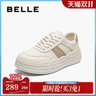 百丽女鞋子厚底小白鞋春夏新商场同款厚底百搭增高板鞋E3L1DCM5