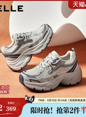 百丽厚底银灰色老爹鞋女鞋子春夏新款增高运动休闲鞋子E4Q1DCM5
