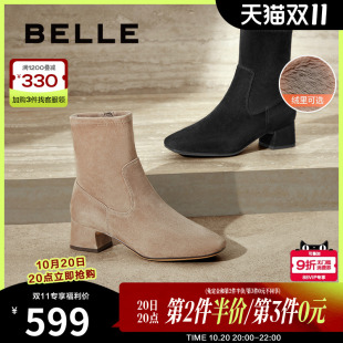 百丽加绒弹力瘦瘦靴女冬新款 靴超软羊皮短靴子3LI61DZ4 粗跟时装