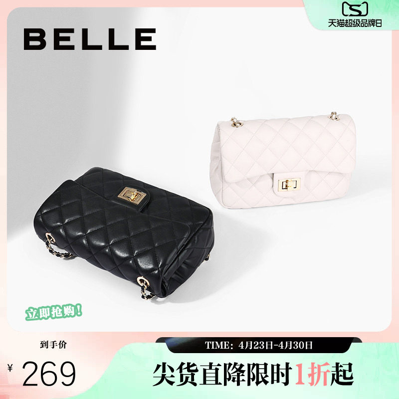 百丽包包女时尚百搭秋冬黑色小香风链条包单肩包斜挎包X5083CX1