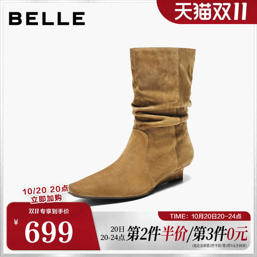百丽复古绒面西部靴女2026冬新商场同款质感真皮利落短靴BLT63DZ6