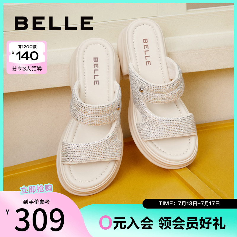 百丽厚底沙滩拖鞋女款20
