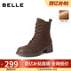 百丽英伦风羊皮马丁靴子女冬季 加绒新款 粗跟增高短靴子3NW45DD5