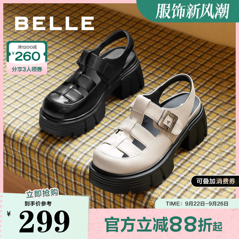 百丽女鞋子户外厚底凉鞋