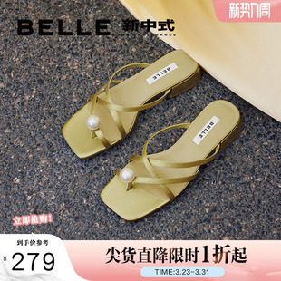 夏外穿拖鞋 钟楚曦明星同款 新款 女鞋 B1887BL4 百丽珠珠女孩1.0凉鞋