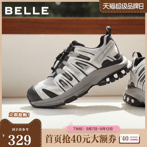 百丽女鞋子厚底增高网面老爹鞋女春季新款休闲运动鞋子E2C1DCM5