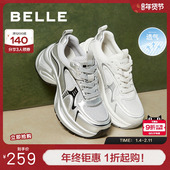百丽女鞋 女B4G1DCM4 厚底银色舒适老爹鞋 子新款 复古运动休闲鞋